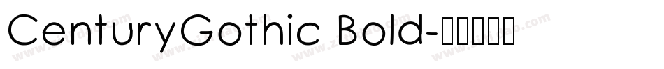 CenturyGothic Bold字体转换